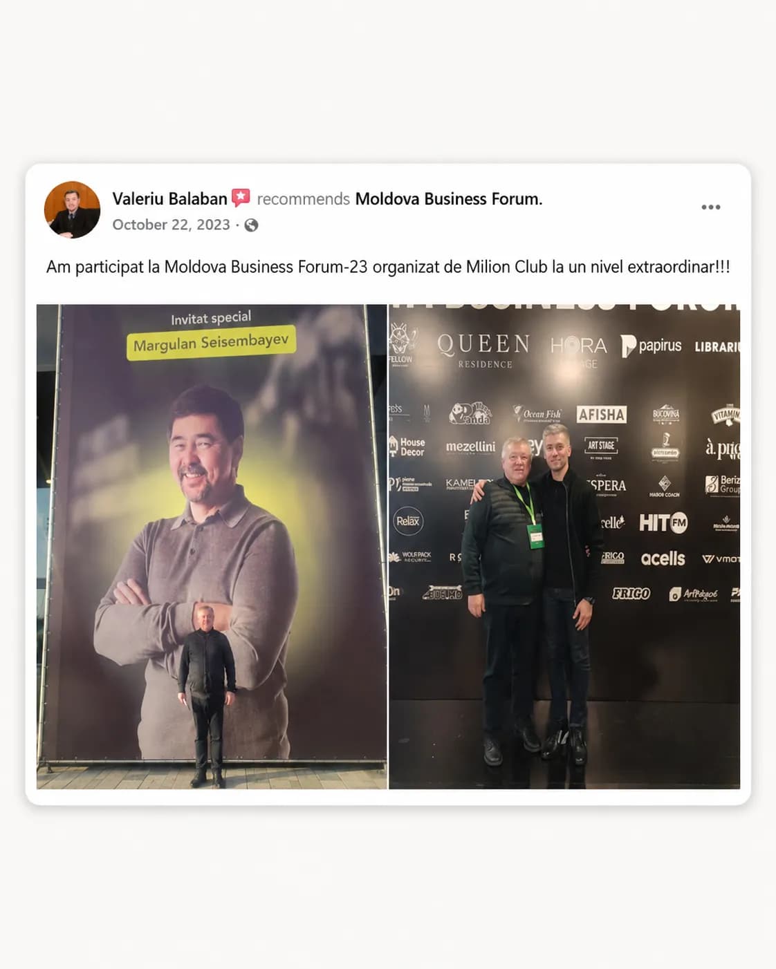 Valeriu Balaban